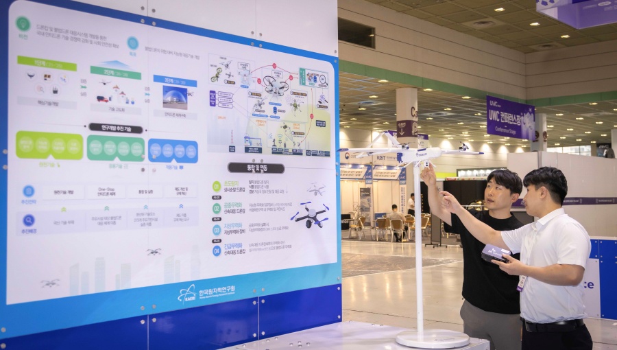 SKT 불법 드론 대응 위한 통신 AI 통합 모듈 개발