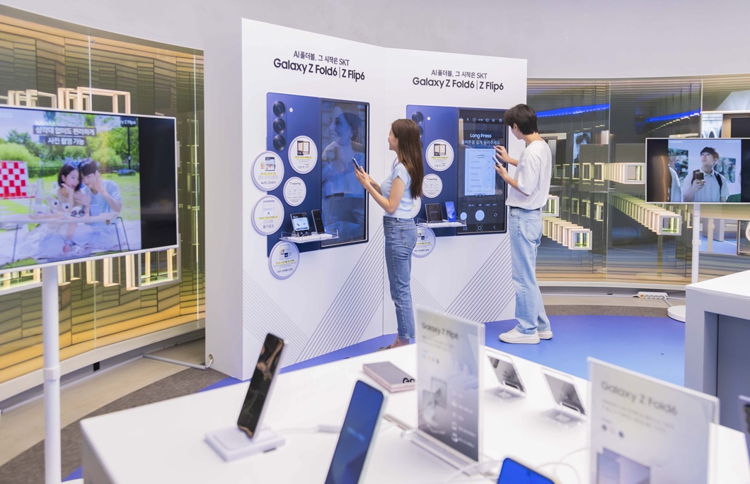 SKT 홍대 T팩토리에 '갤럭시 Z 폴드6·Z 플립6' 체험존 운영