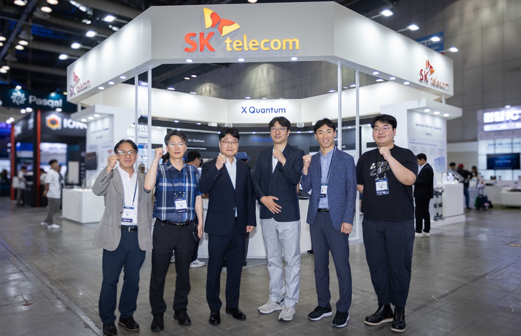 SKT 한국 위성통신의 미래 지킬 양자암호 시스템 개발 나선다