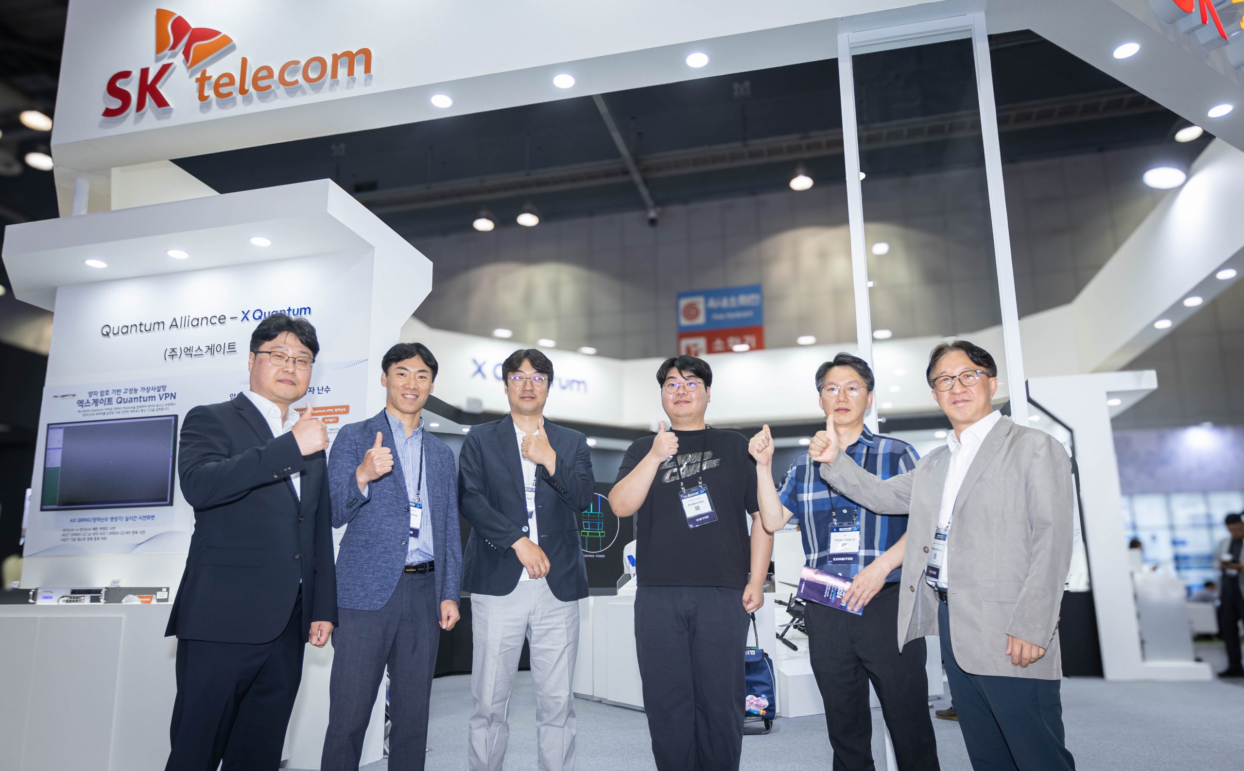 SKT 한국 위성통신의 미래 지킬 양자암호 시스템 개발 나선다