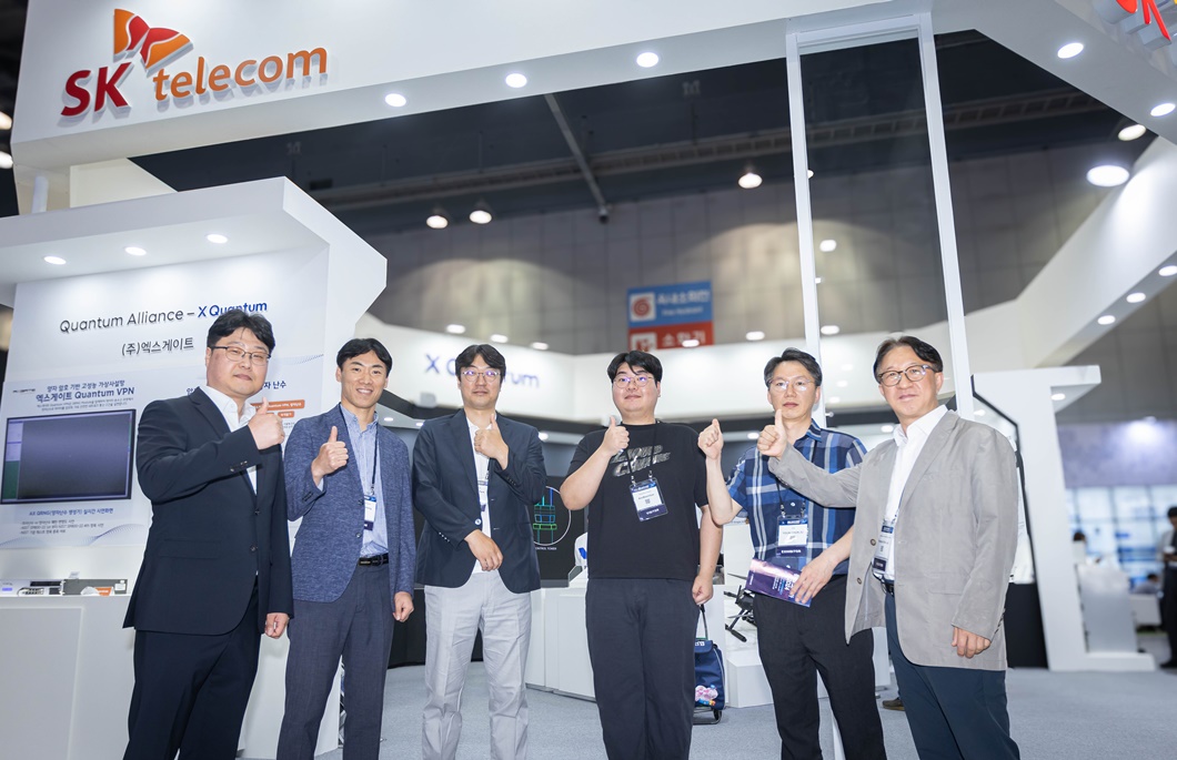 SKT 한국 위성통신의 미래 지킬 양자암호 시스템 개발 나선다