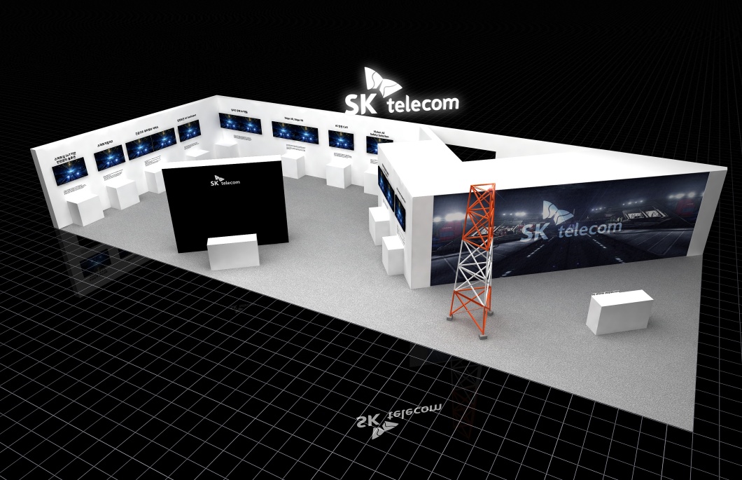 SKT AI로 안전한 산업현장 만든다