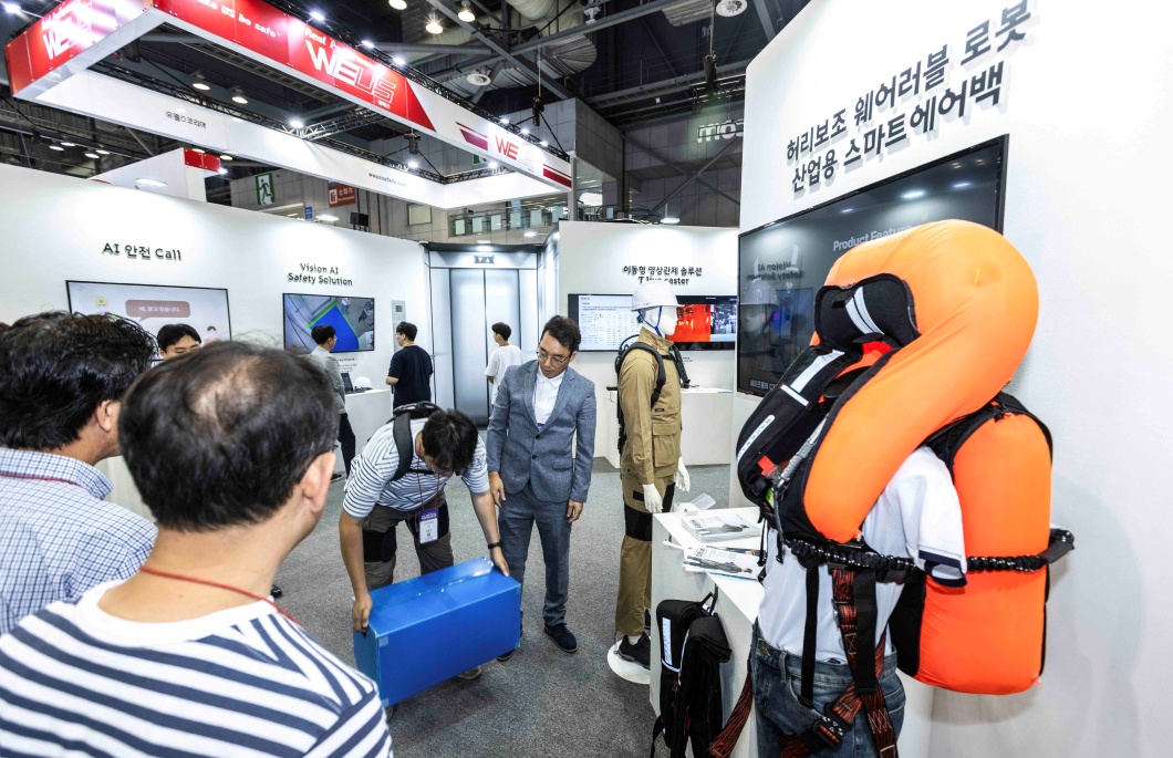 SKT AI로 안전한 산업현장 만든다