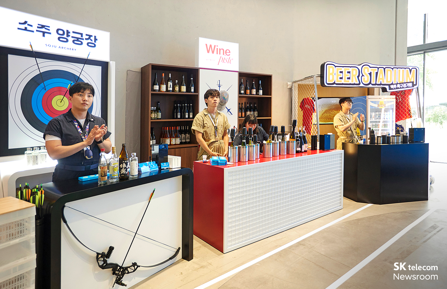 T팩토리 호록 Horok 세계 주류 문화 체험해보세요