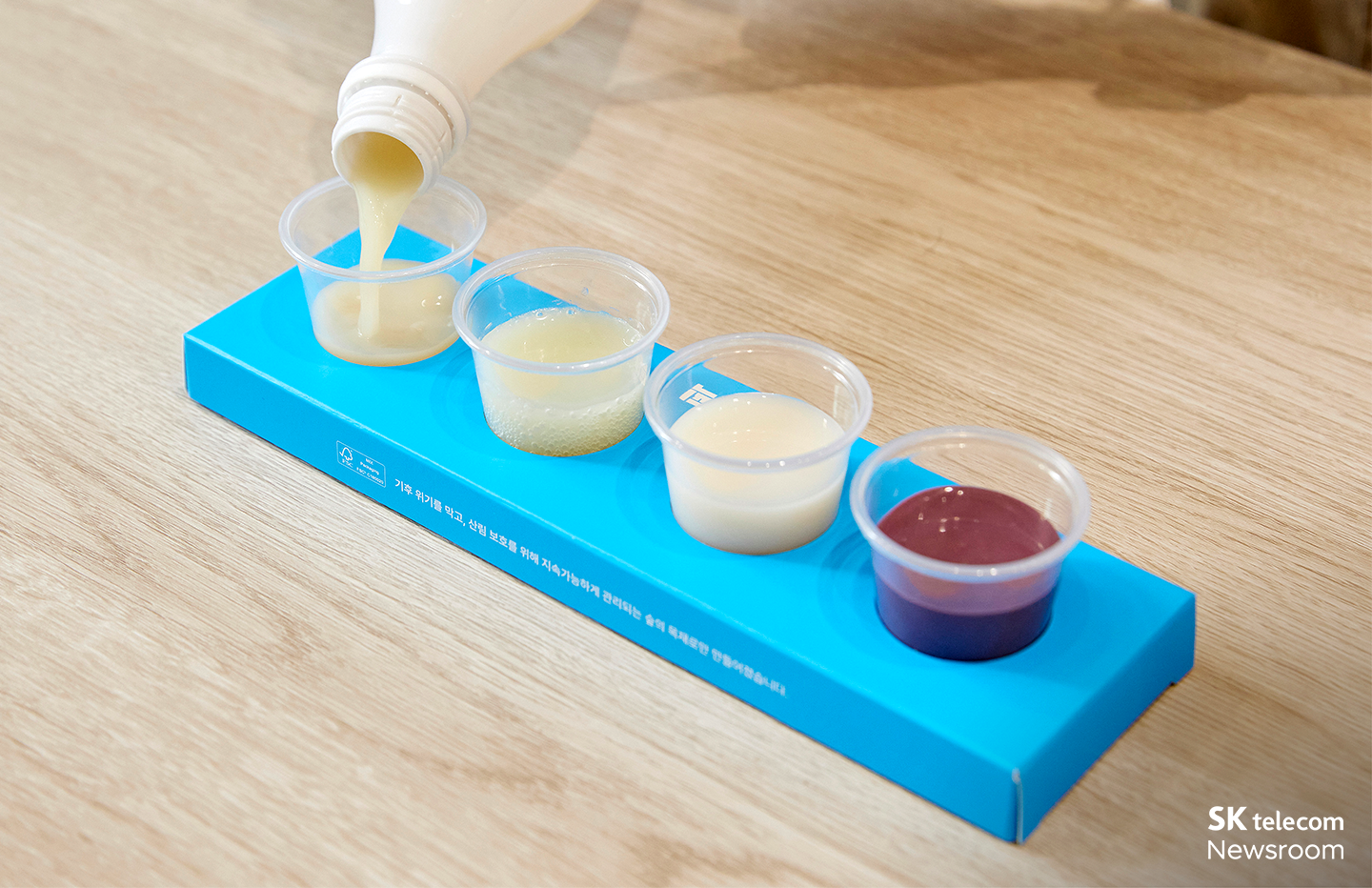 T팩토리 호록 Horok 세계 주류 문화 체험해보세요