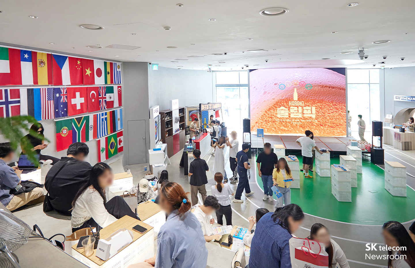 T팩토리 호록 Horok 세계 주류 문화 체험해보세요