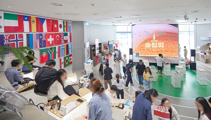 T팩토리 호록 Horok 세계 주류 문화 체험해보세요