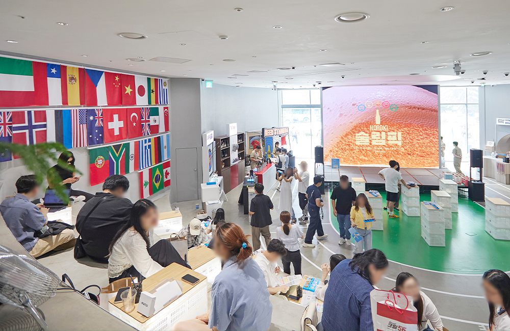 T팩토리 호록 Horok 세계 주류 문화 체험해보세요