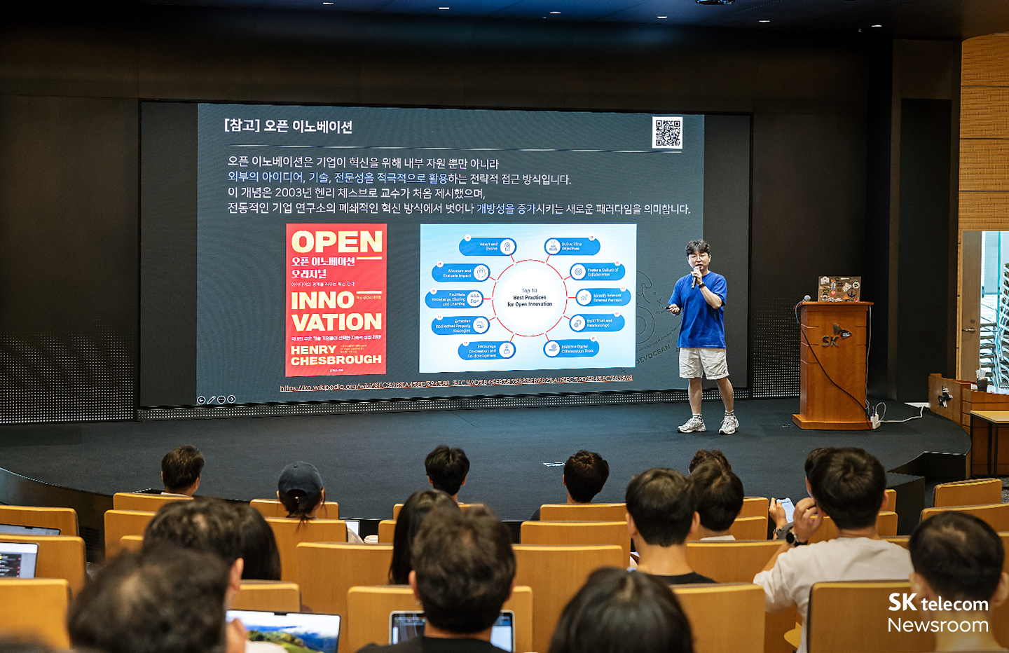 데보션 개발자들의 성장 스토리 데보션 테크 데이