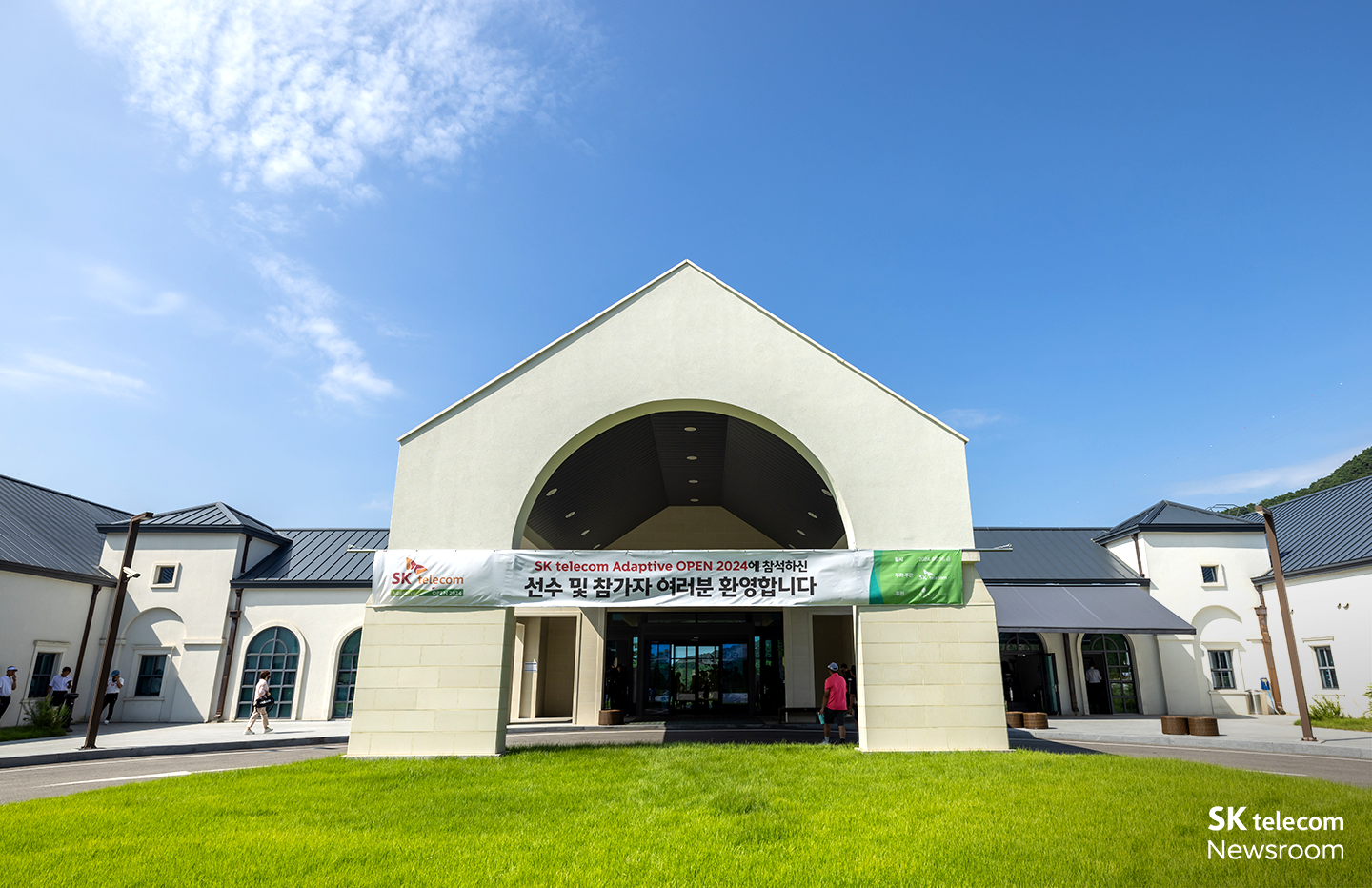 발달장애-골퍼들의-꿈을-응원하는-SK텔레콤-어댑티브-오픈-2024