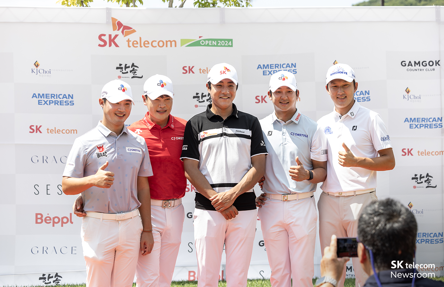 발달장애-골퍼들의-꿈을-응원하는-SK텔레콤-어댑티브-오픈-2024