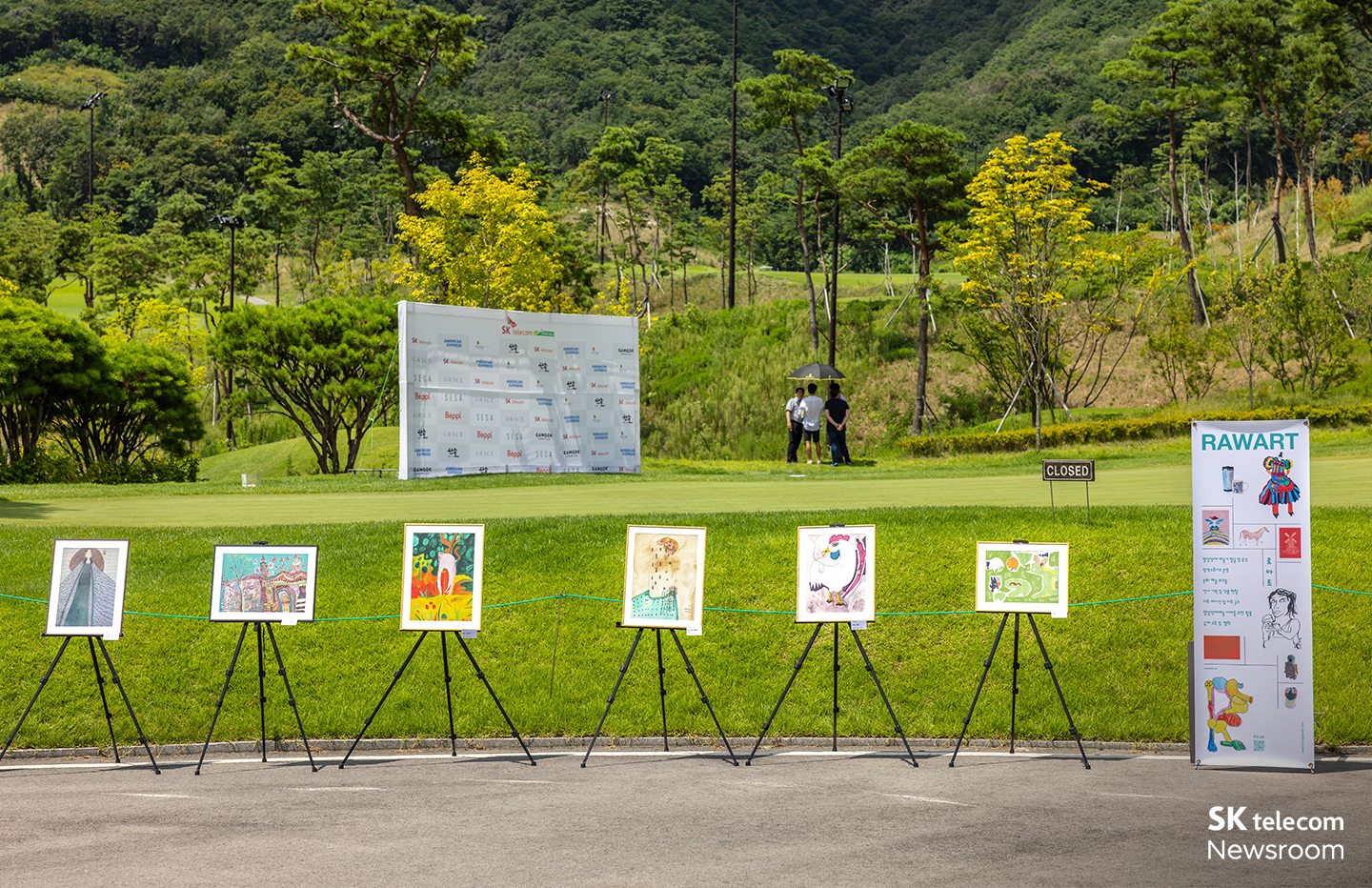 발달장애-골퍼들의-꿈을-응원하는-SK텔레콤-어댑티브-오픈-2024