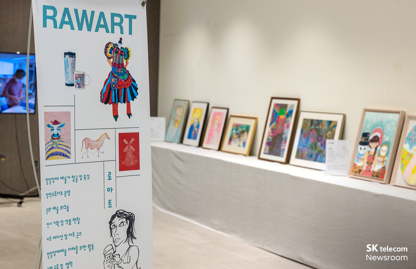 발달장애-골퍼들의-꿈을-응원하는-SK텔레콤-어댑티브-오픈-2024