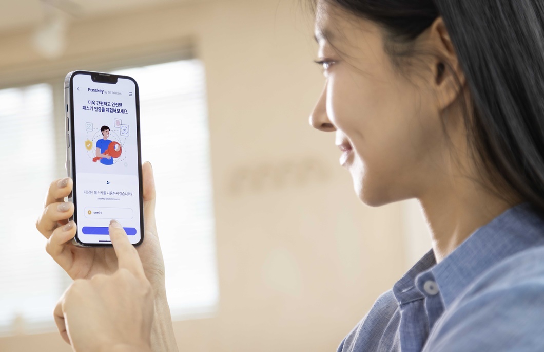 SKT 패스키 인증으로 ‘비번’ 없는 세상 앞당긴다