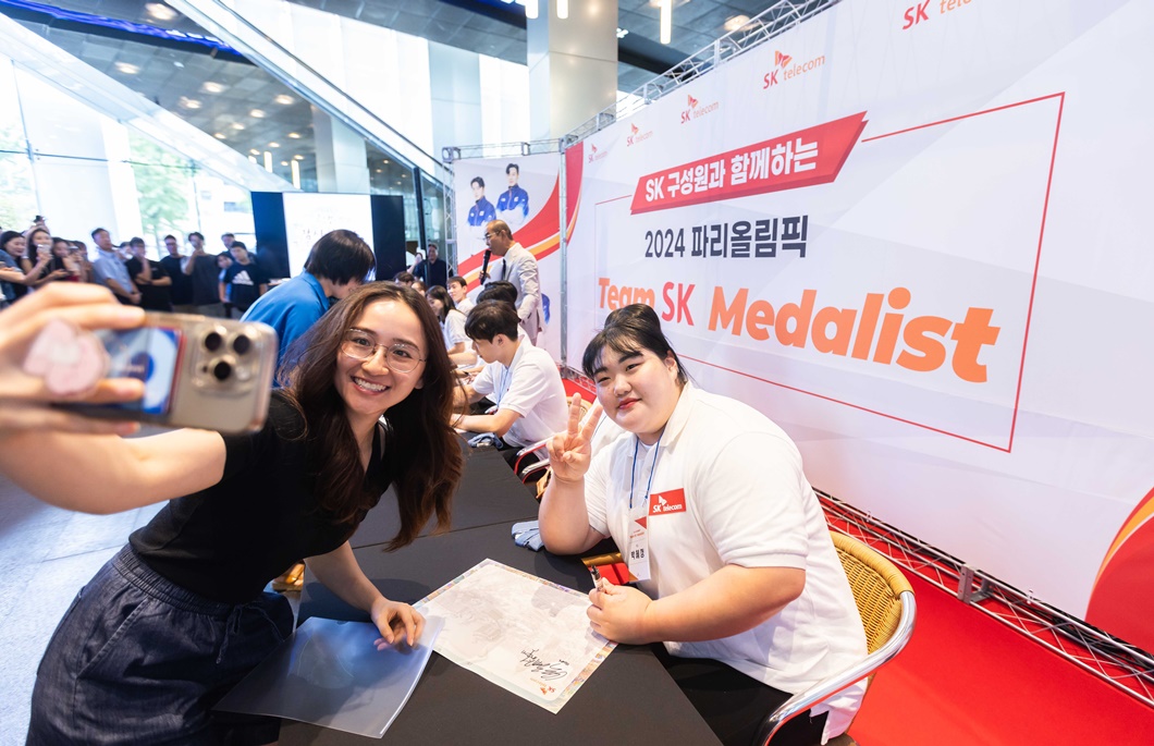 SKT 파리의 감동 전한 Team SK 환영식 개최_02