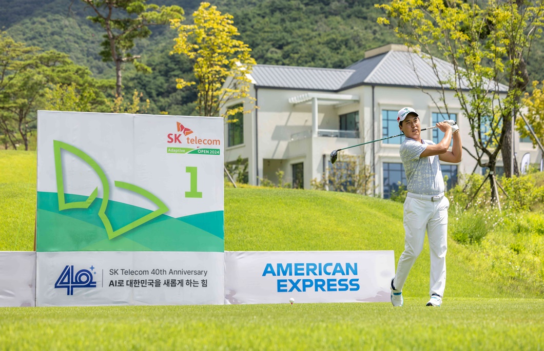 제 3회 SKT 어댑티브 오픈 성료