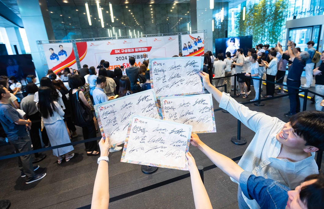 SKT 파리의 감동 전한 Team SK 환영식 개최_03