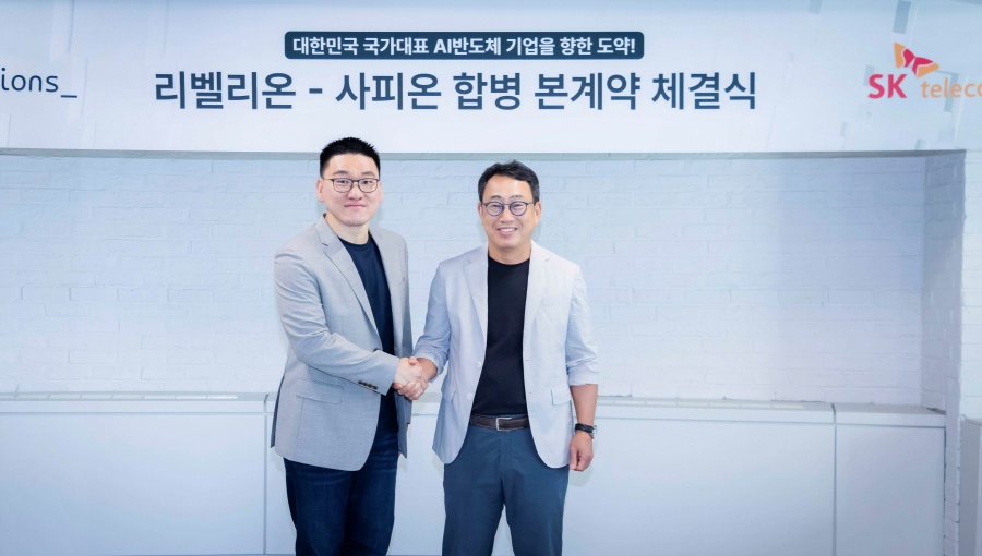 사피온 리벨리온 합병 본계약 체결