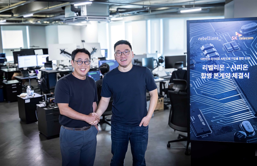 사피온 리벨리온 합병 본계약 체결