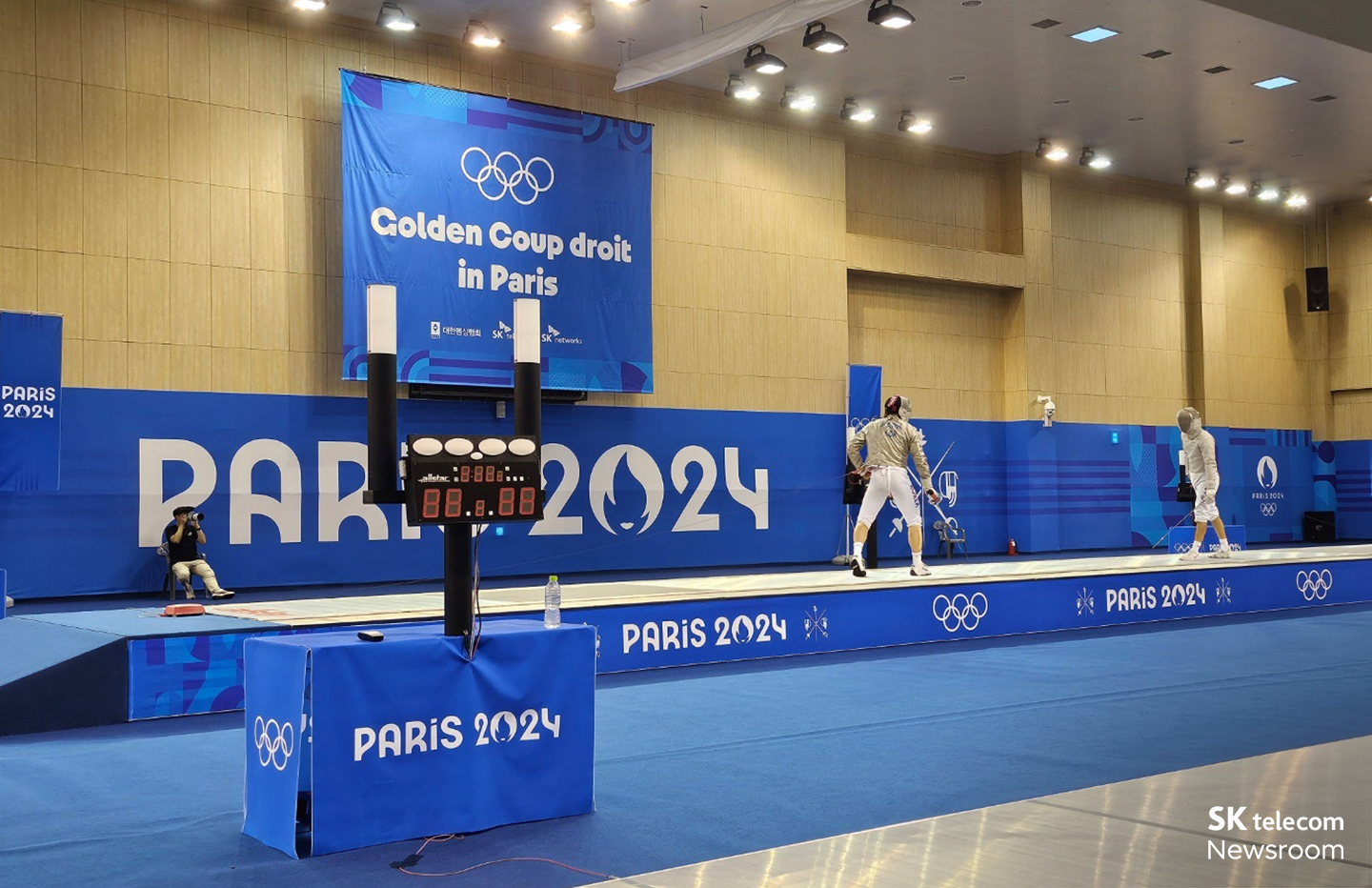 세계 정상 펜싱 코리아! 그 뒤엔 20여년 든든한 지원군 SKT_04