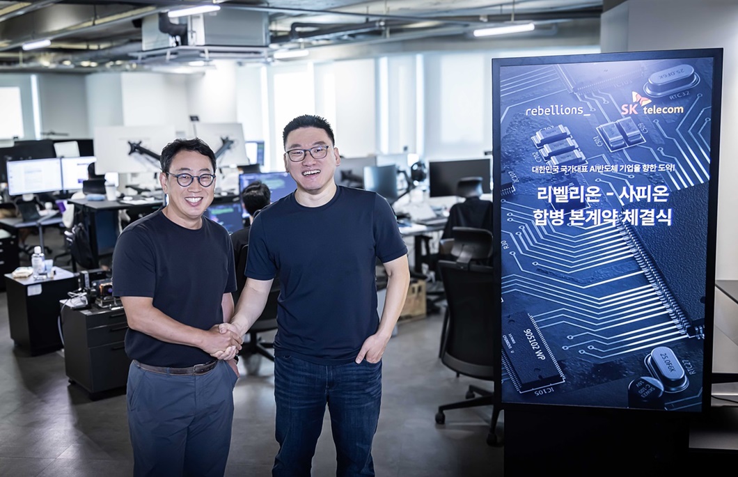 SAPEON Korea and Rebellions Sign Definitive Merger Agreement_pc