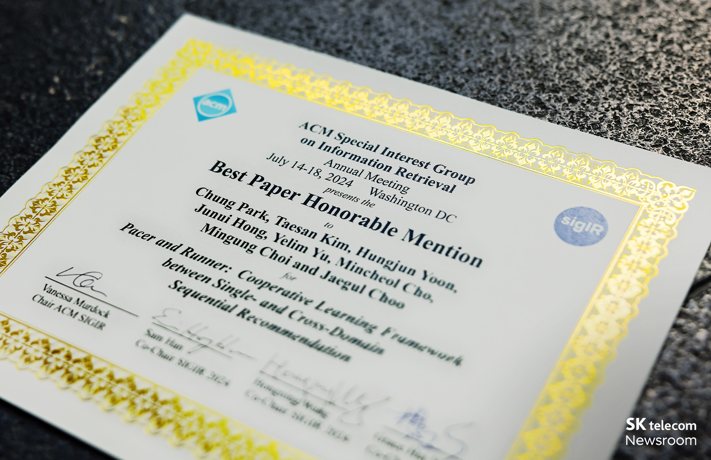SIGIR 2024 우수논문상 수상 개인화모델링팀 인터뷰