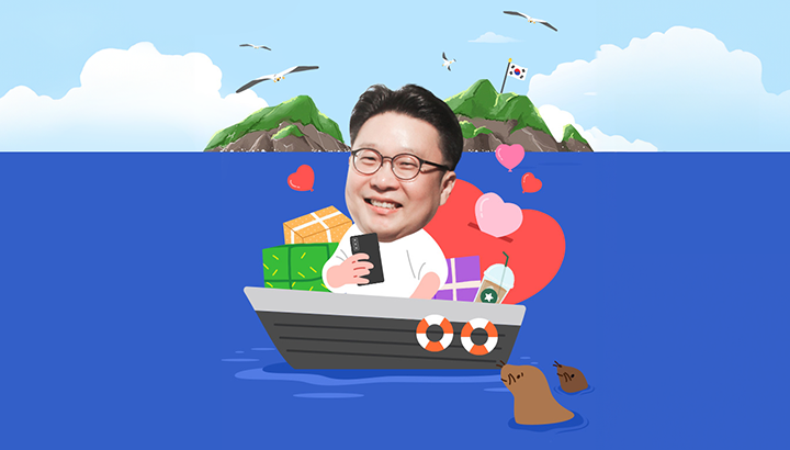 V컬러링 서경덕 교수와 독도 지키기 함께 나선다