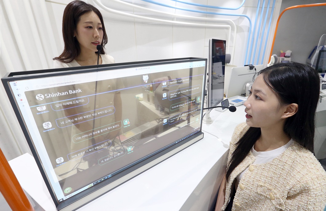 SKT 트랜스 토커 고객 확대 속도낸다_01