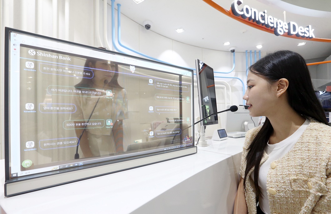 SKT 트랜스 토커 고객 확대 속도낸다_02