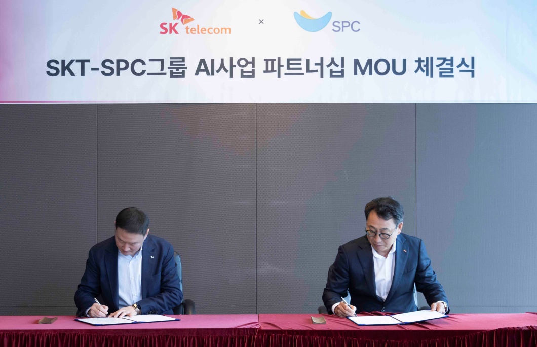 SKT SPC그룹 AI 대전환으로 고객 경험 혁신 함께 나선다