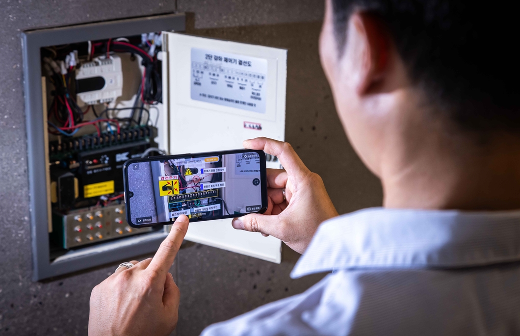 SKT 산업 재해 예방하는 ‘AI 산업안전 패키지’ 출시