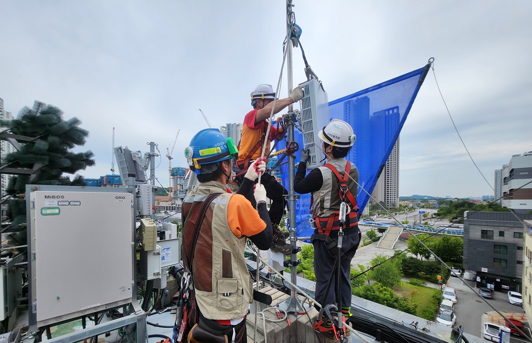 통신3사 기지국 안전시설장치 공동 구축_02