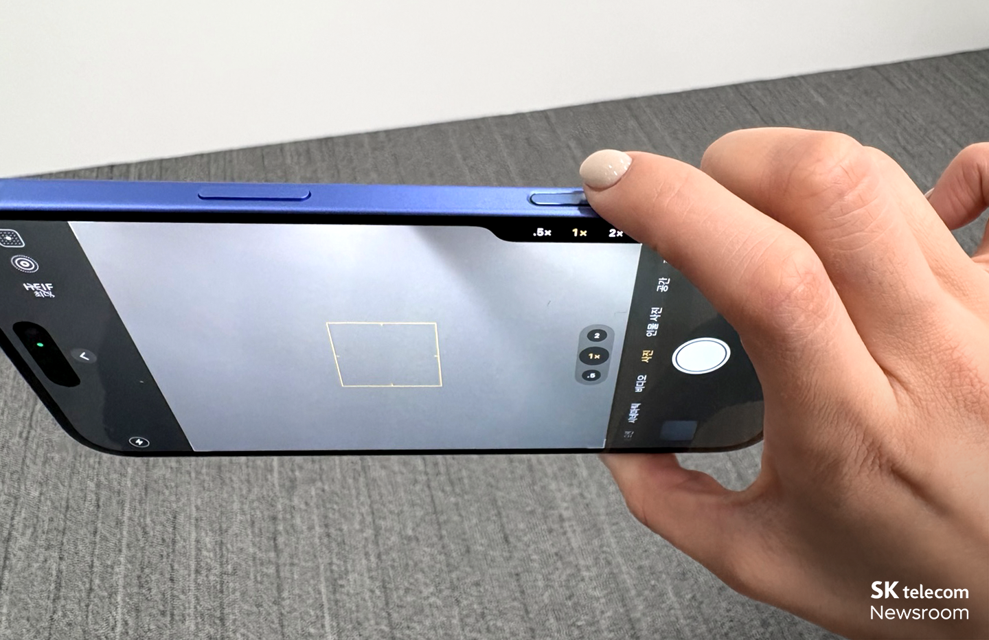 주연 아이폰16 아이폰16 프로 모두 카메라 개선이 가장 만족스러워