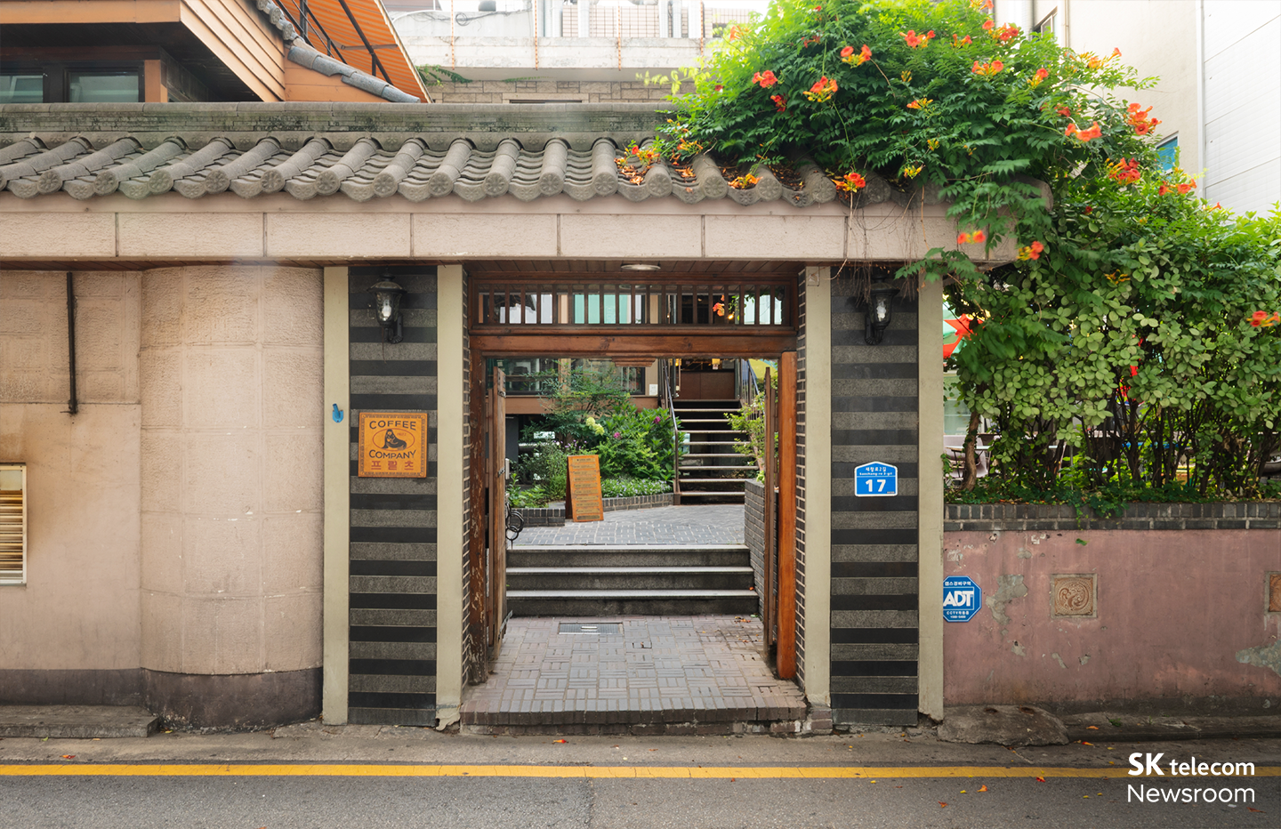 AI 톡터뷰 커피브랜드 프릳츠 김병기 대표에게 AI 바리스타에 대해 묻다_03