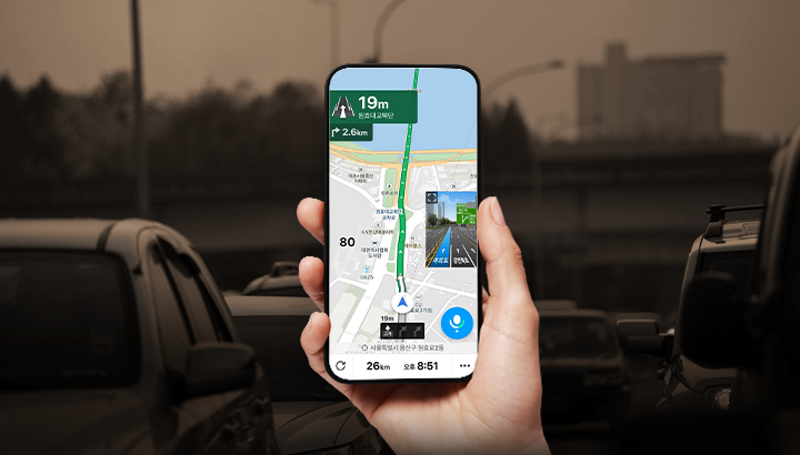 티맵 추석 연휴 교통 혼잡도 예상_mo