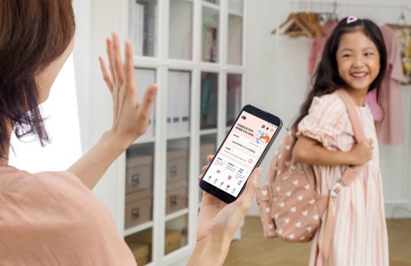 SKT ZEM 토탈 안심 서비스로 진화