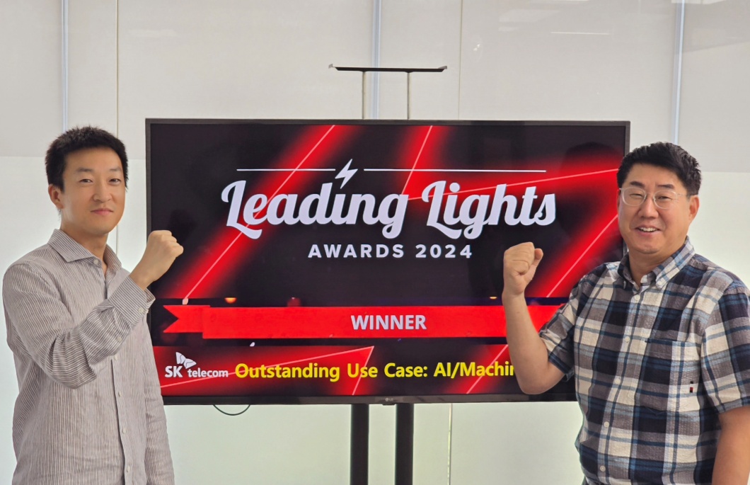 SKT 온디바이스 AI 기술로 세계적 권위 이동통신 어워드 수상