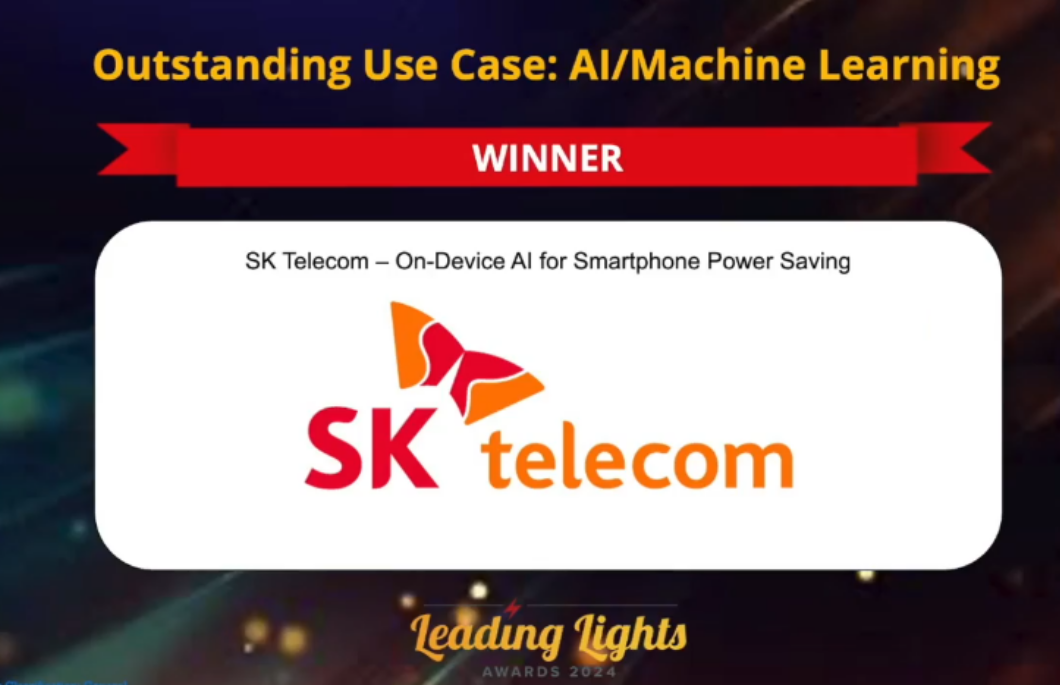 SKT 온디바이스 AI 기술로 세계적 권위 이동통신 어워드 수상