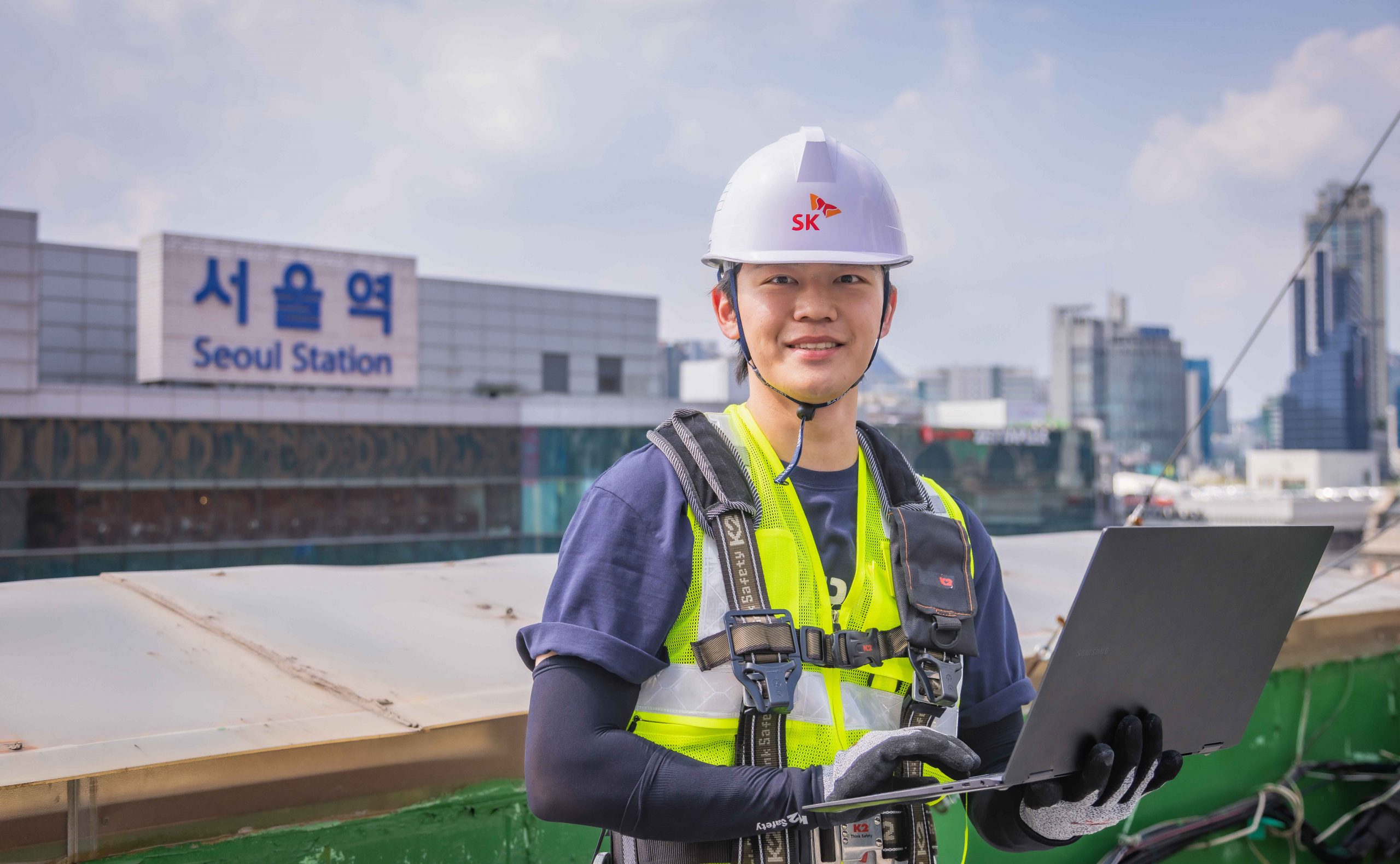 SKT 추석 연휴 특별 소통대책 발표