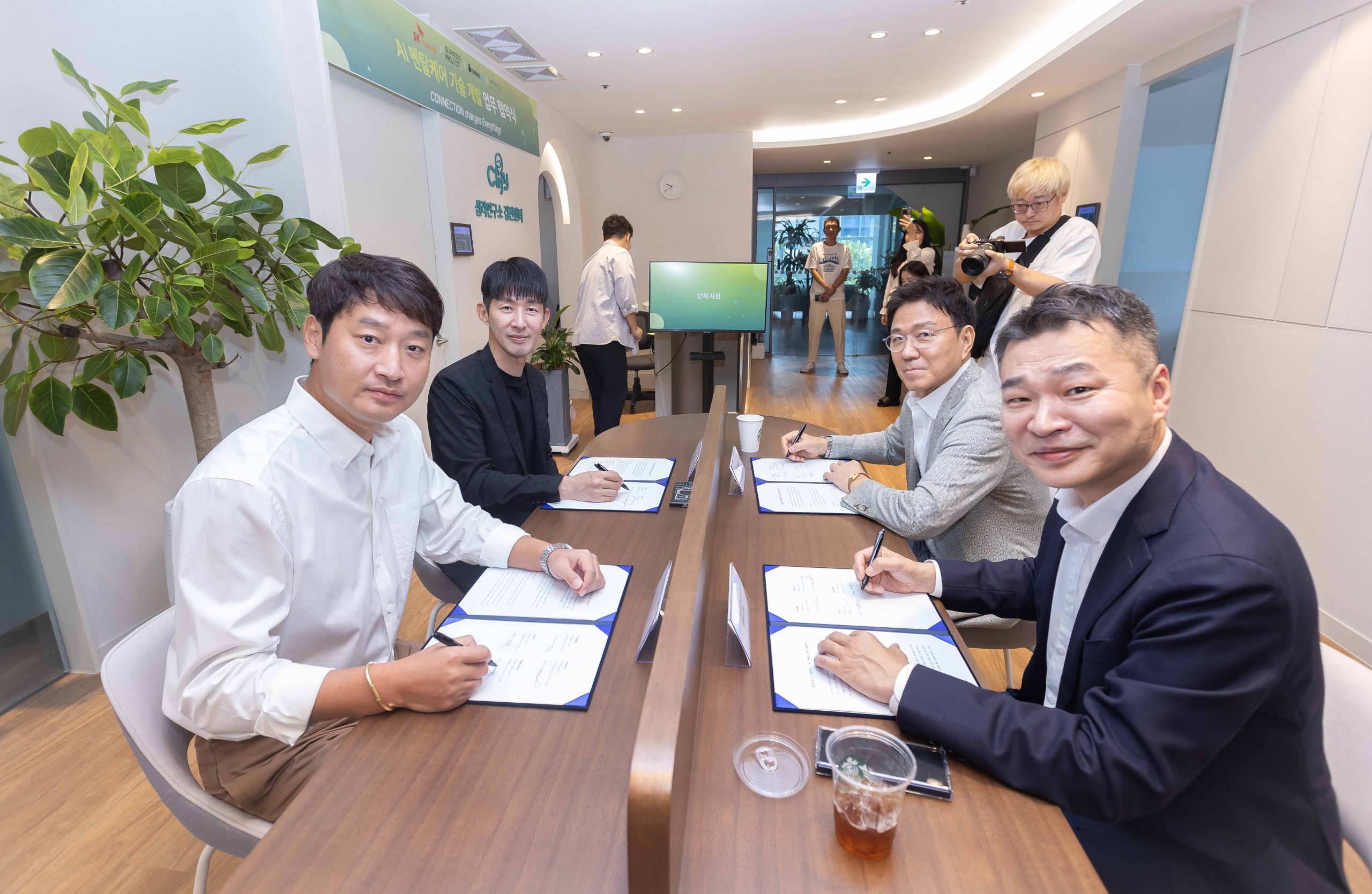 SKT 표정과 음성으로 정신건강 케어하는 특별한 AI 개발한다