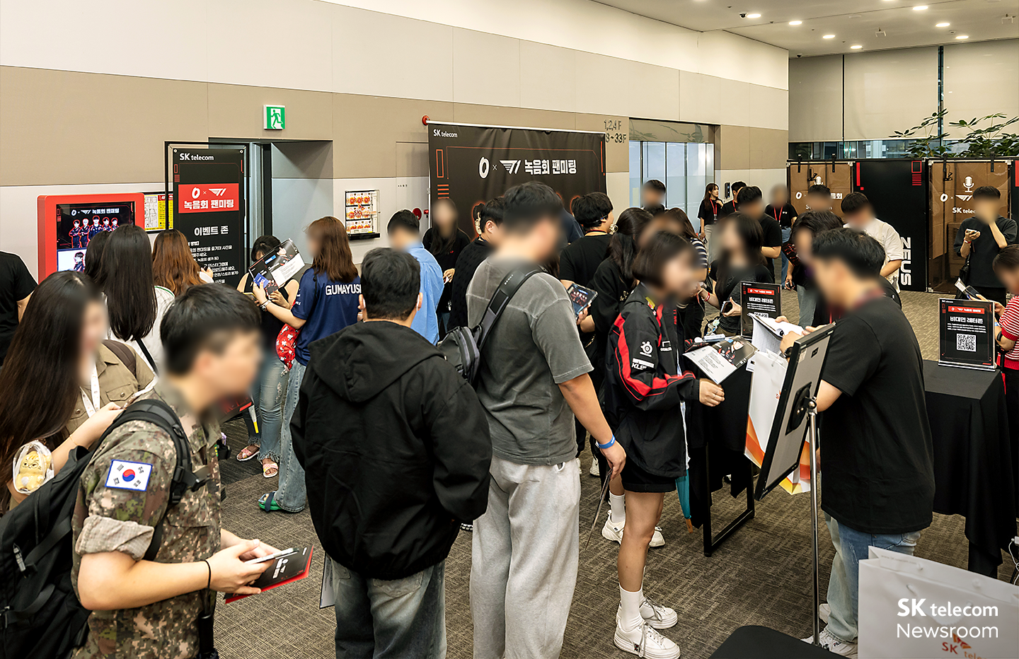 SKT 0청년과 T1 ‘제오페구케’의 만남 0×T1 녹음회 팬미팅 현장
