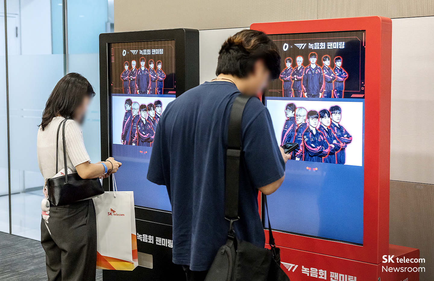 SKT 0청년과 T1 ‘제오페구케’의 만남 0×T1 녹음회 팬미팅 현장