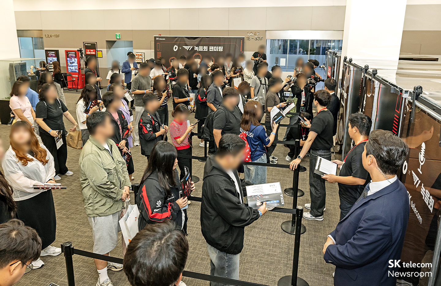 SKT 0청년과 T1 ‘제오페구케’의 만남 0×T1 녹음회 팬미팅 현장