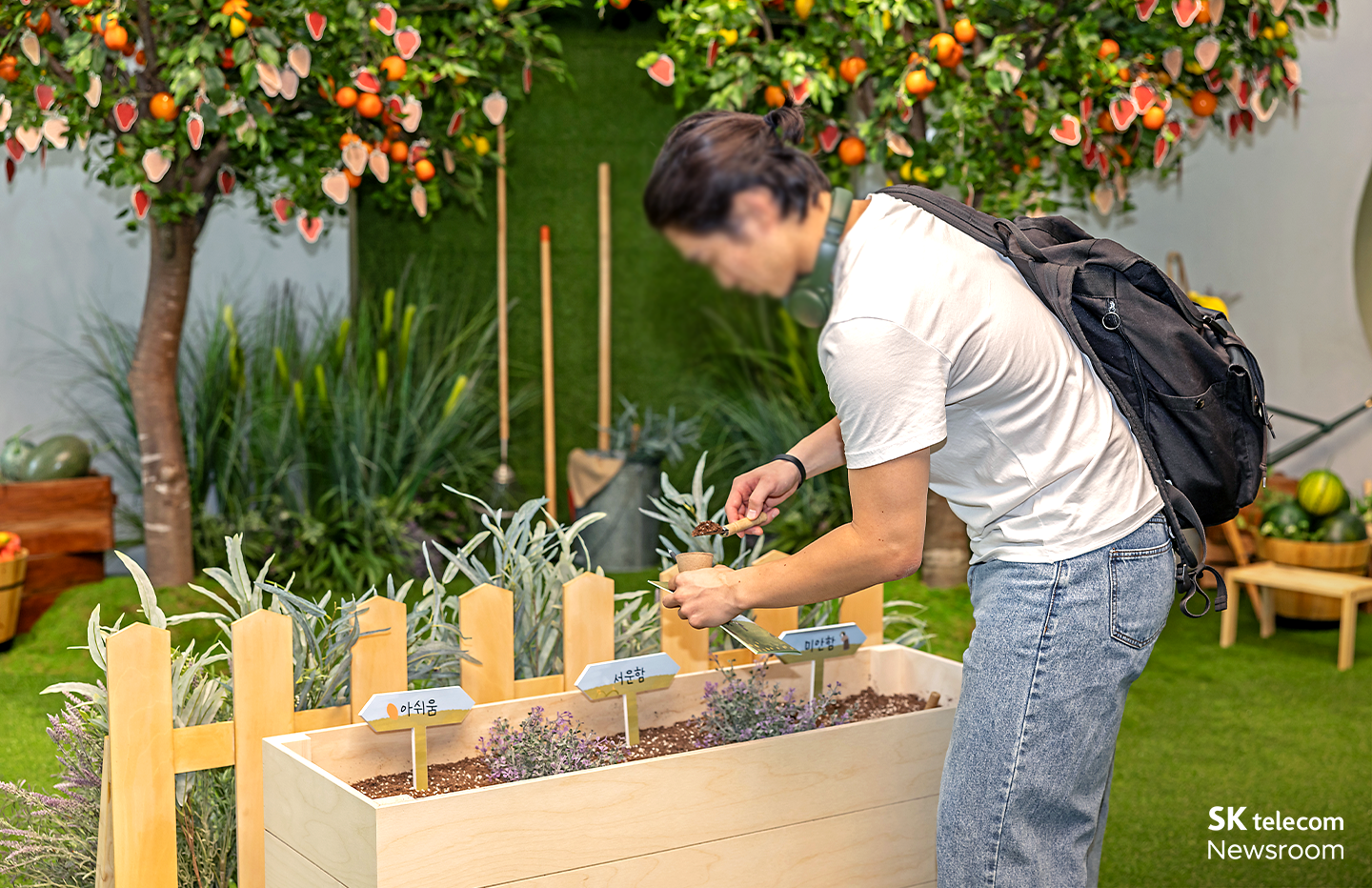 감정을 과일처럼 돌보며 길러내는 공간 감정 과수원