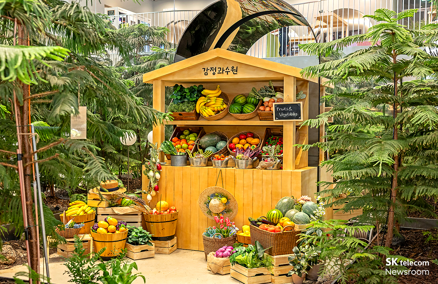 감정을 과일처럼 돌보며 길러내는 공간 감정 과수원
