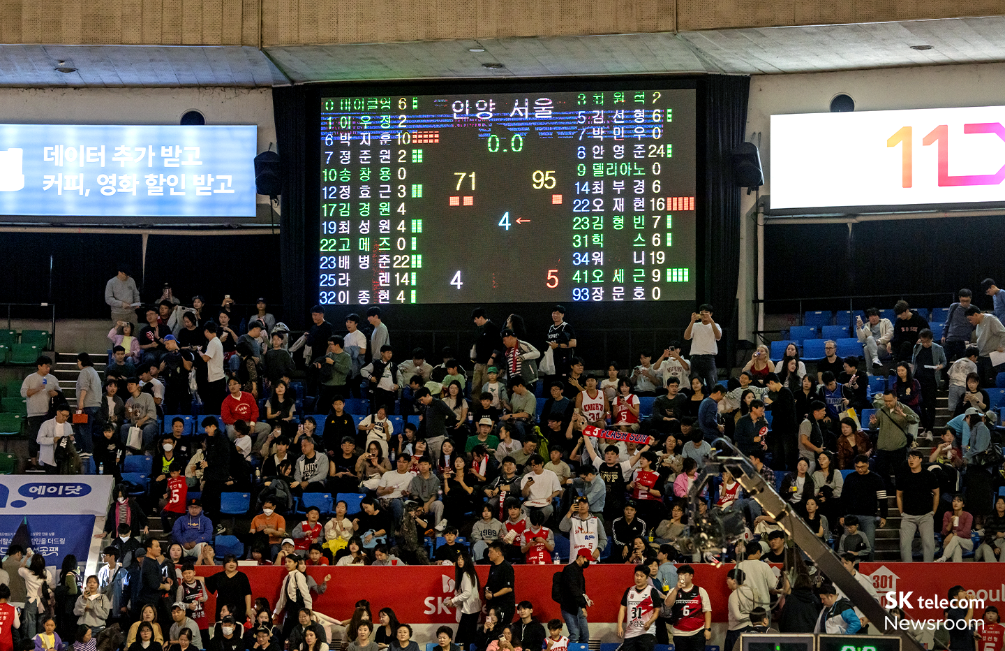 농구장에서 만난 새로운 도전 SK나이츠 시니어 챌린저의 첫 출근