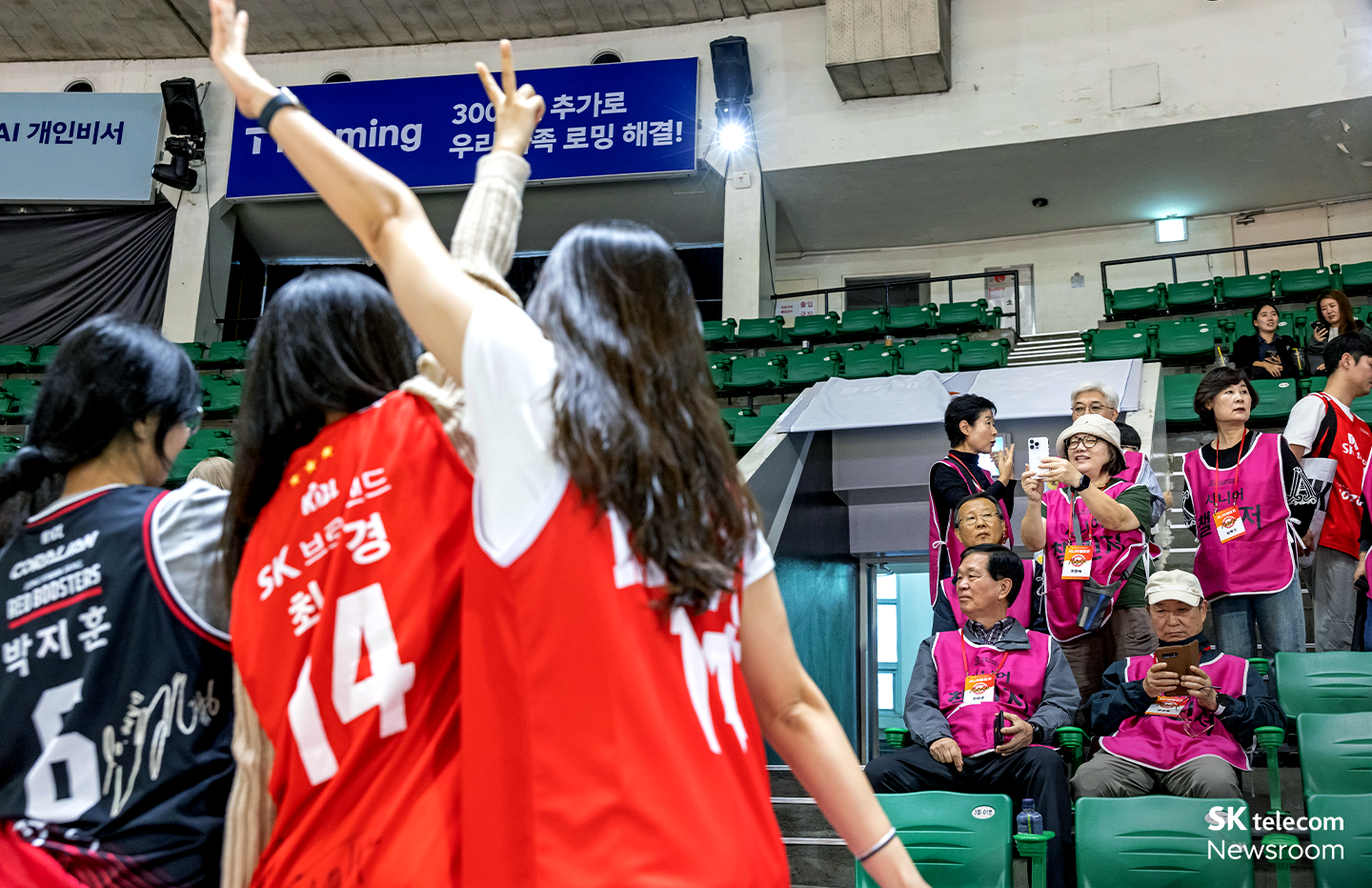 농구장에서 만난 새로운 도전 SK나이츠 시니어 챌린저의 첫 출근