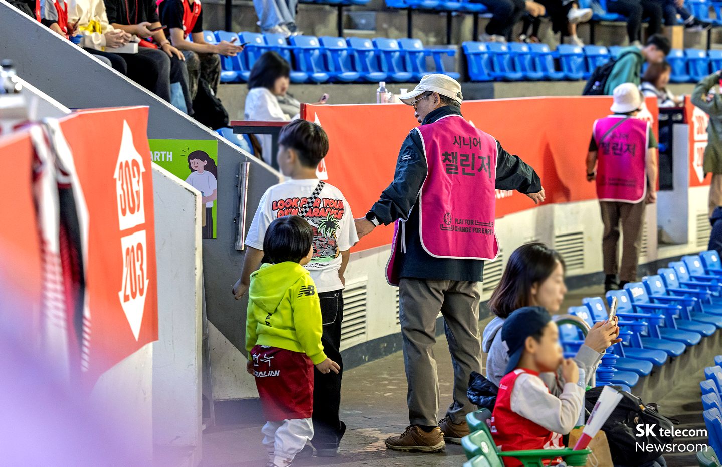 농구장에서 만난 새로운 도전 SK나이츠 시니어 챌린저의 첫 출근