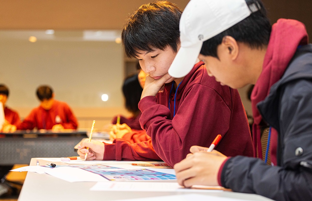 장애청소년의 창의력 응원하는 행복AI코딩챌린지_02