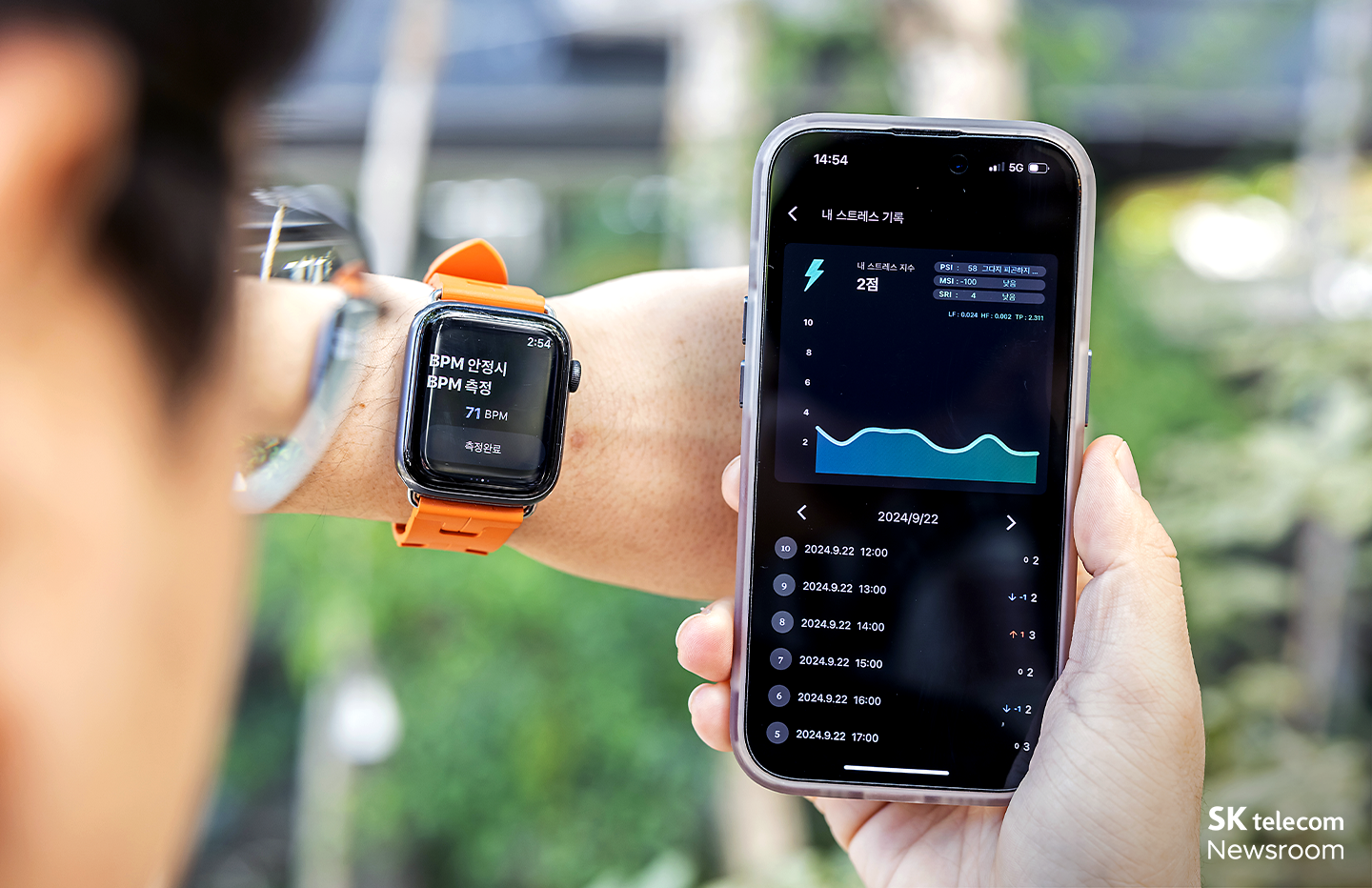 스트레스솔루션_세상에 단 하나밖에 없는 나만의 소리로 스트레스 없는 세상을 꿈꾼다_03